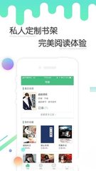 贝博体育下载app